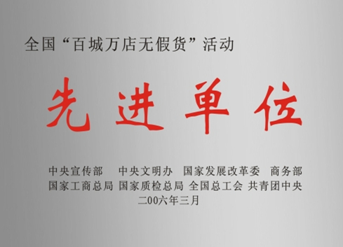 精雕機(jī)出現(xiàn)斷刀的現(xiàn)象及解決方法
