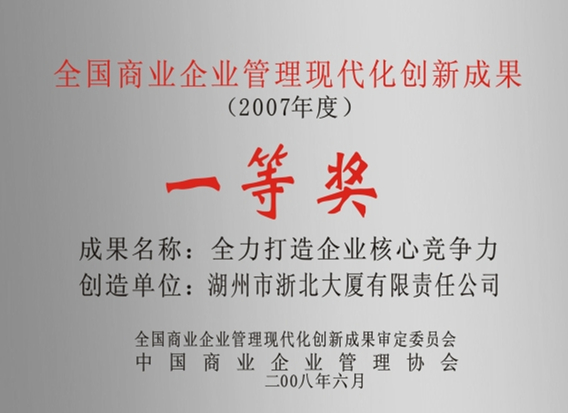 精雕機主軸損壞后的解決辦法